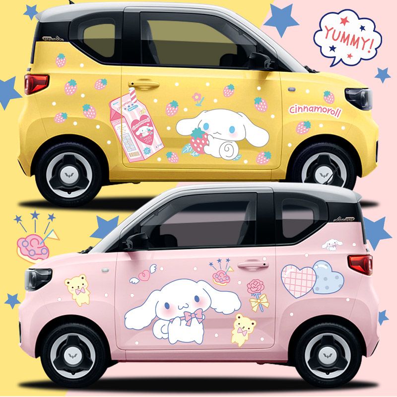 Car Accessories Japanese - Kawaii Genuine Sanrio Car Film Car