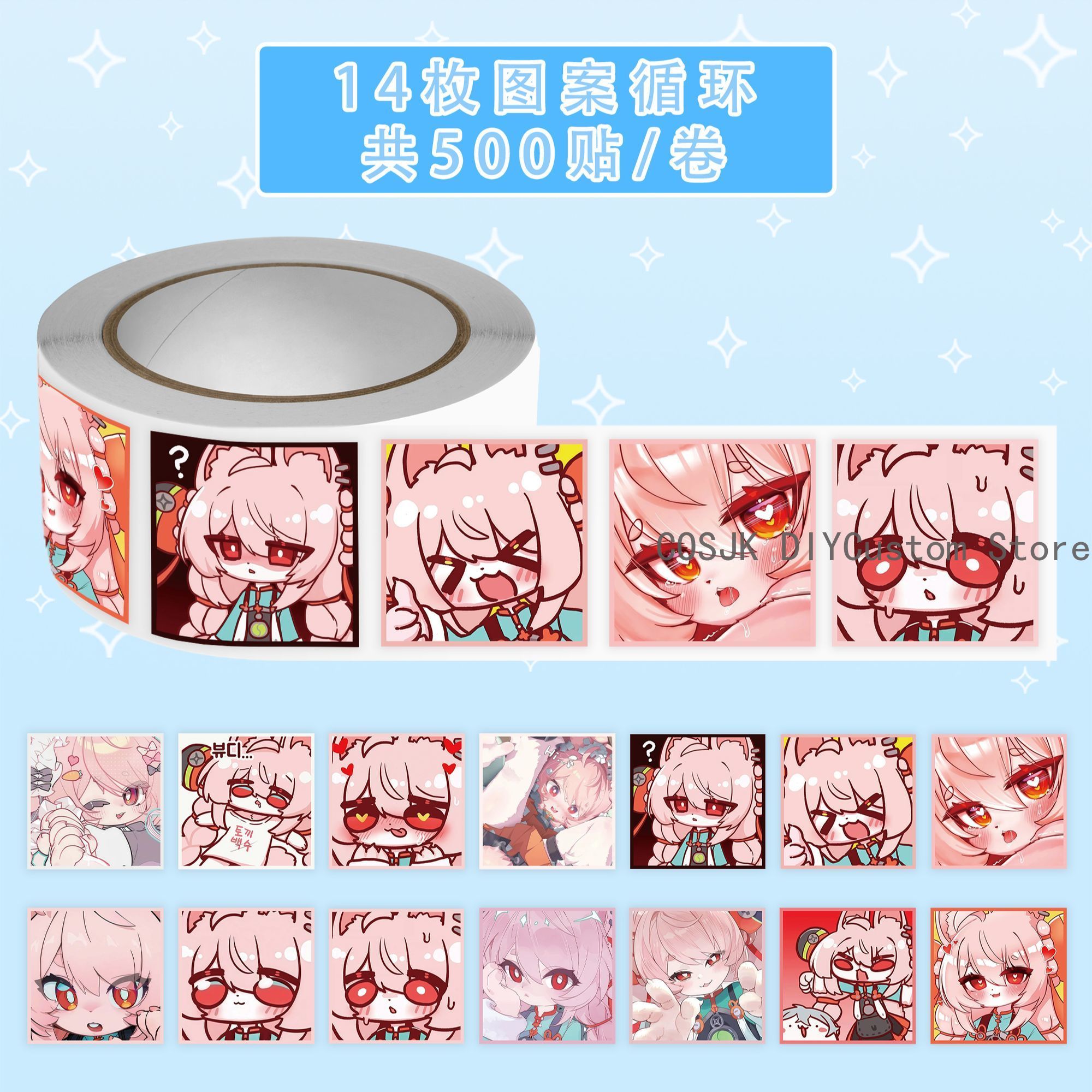 Car Accessories Sticker - 500Pc/Roll Anime Zenless Zone Zero Zhao