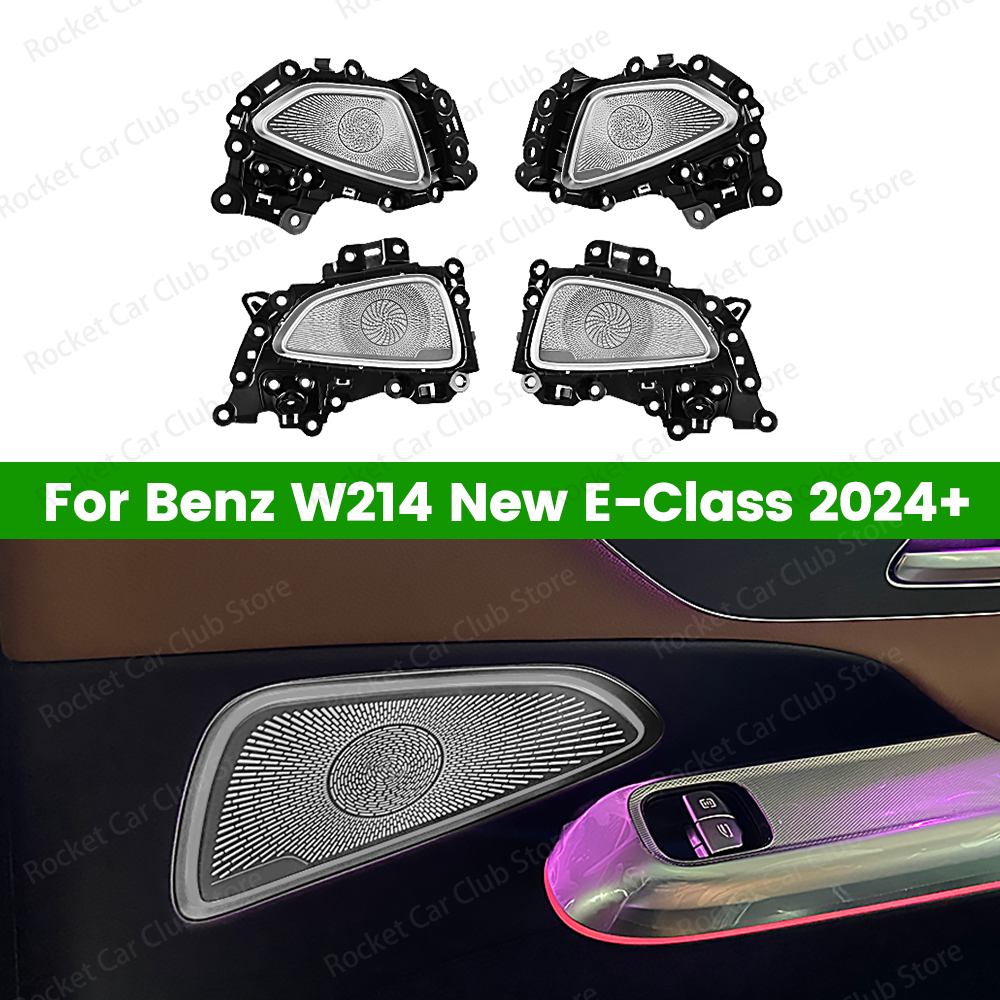 Car Accessories Sound System - For Mercedes Benz New W214 E