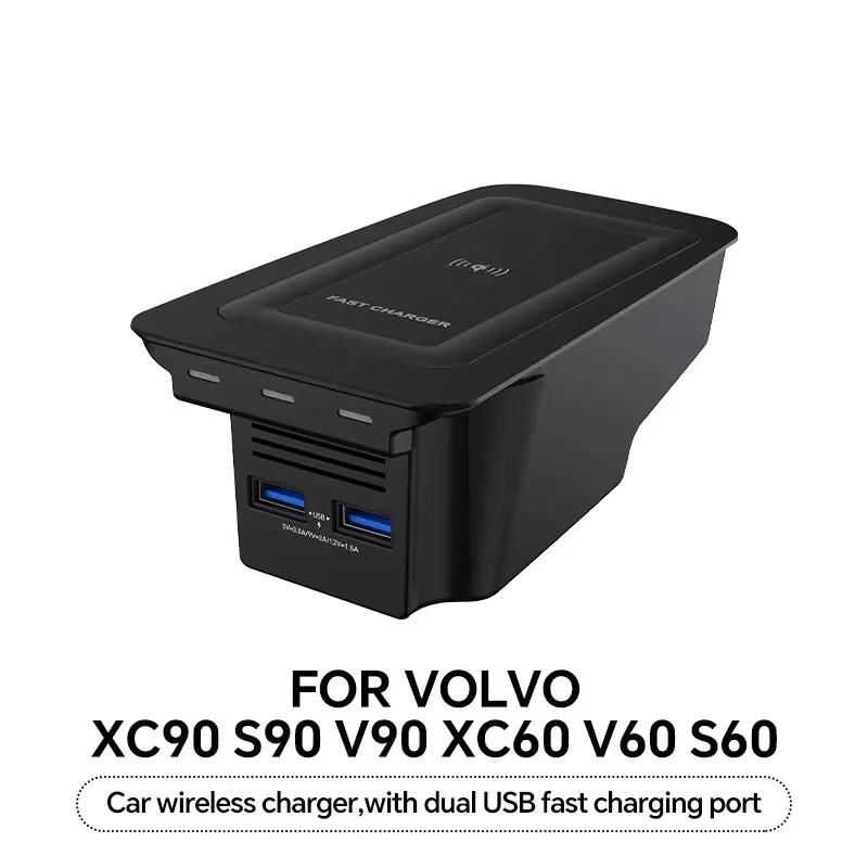 Volvo Car Accessories Xc60 - Car wireless charger phone charger charging