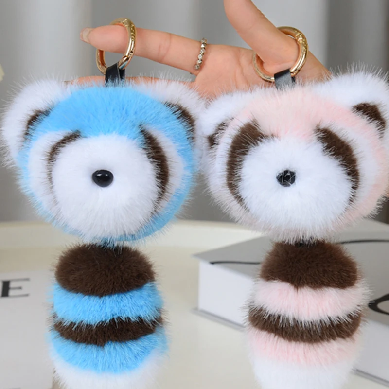 Car Accessories In Japan - Plush Keychain Little Raccoon Pendant Car