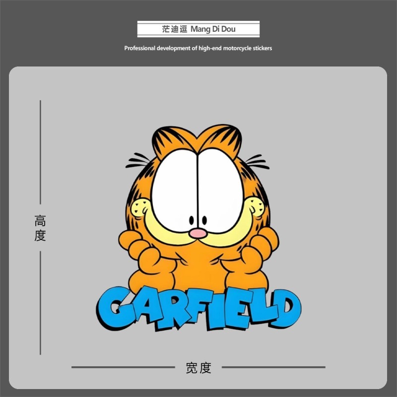 Creative cartoon cute Garfield - Car Accessories Sticker recensie en prijs