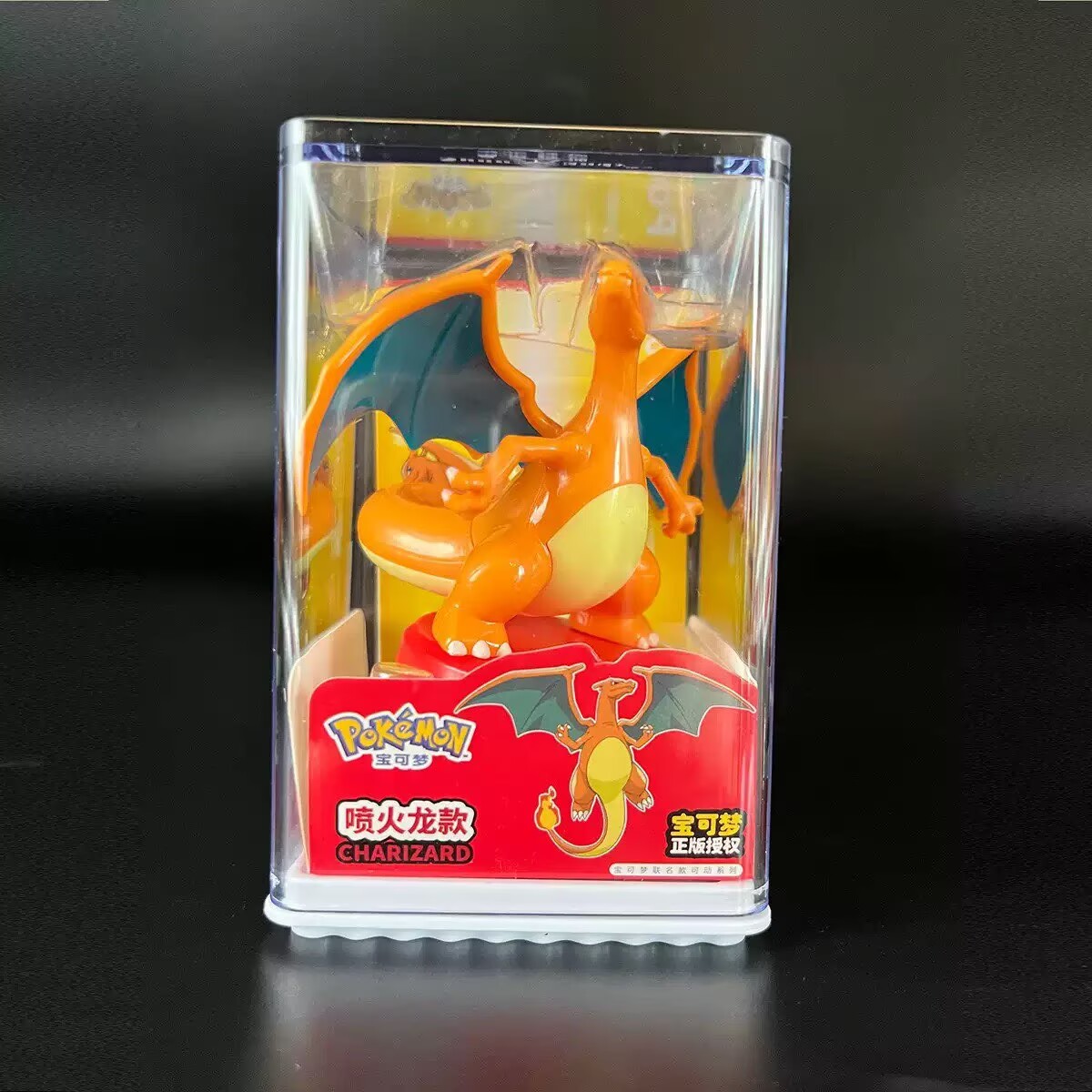 Pokemon Model Kit Anime Charac - Car Accessories Japanese recensie en prijs