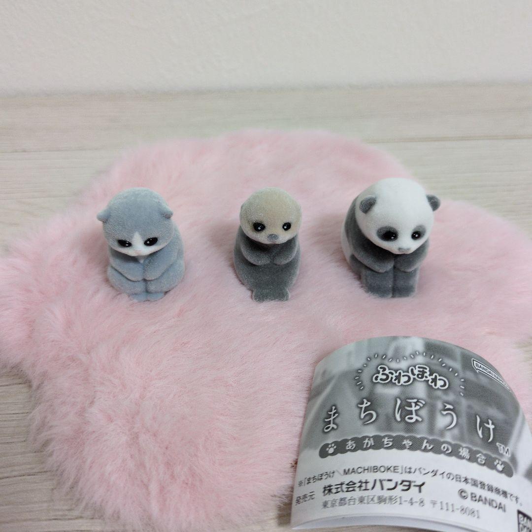 Original capsule toys cute Fuw - Car Accessories Japanese recensie en prijs