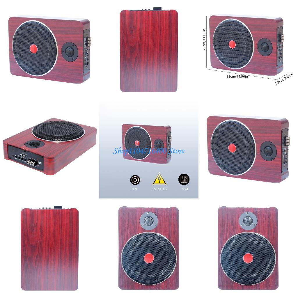 y1gd Bass Speaker Natural Text - Car Accessories Sound System recensie en prijs