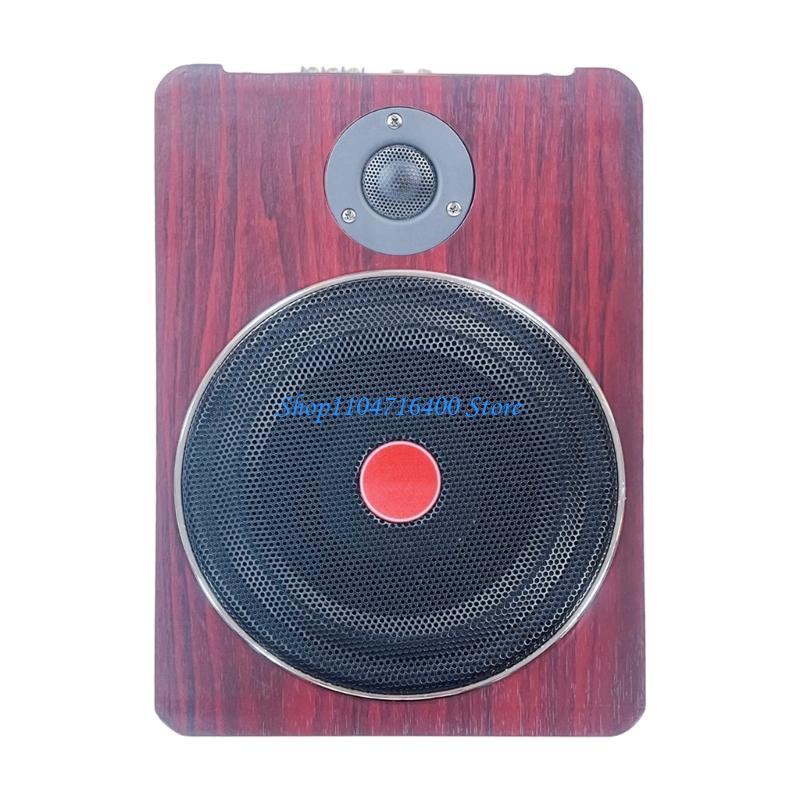 y1gd Bass Speaker Natural Text - Car Accessories Sound System recensie en prijs