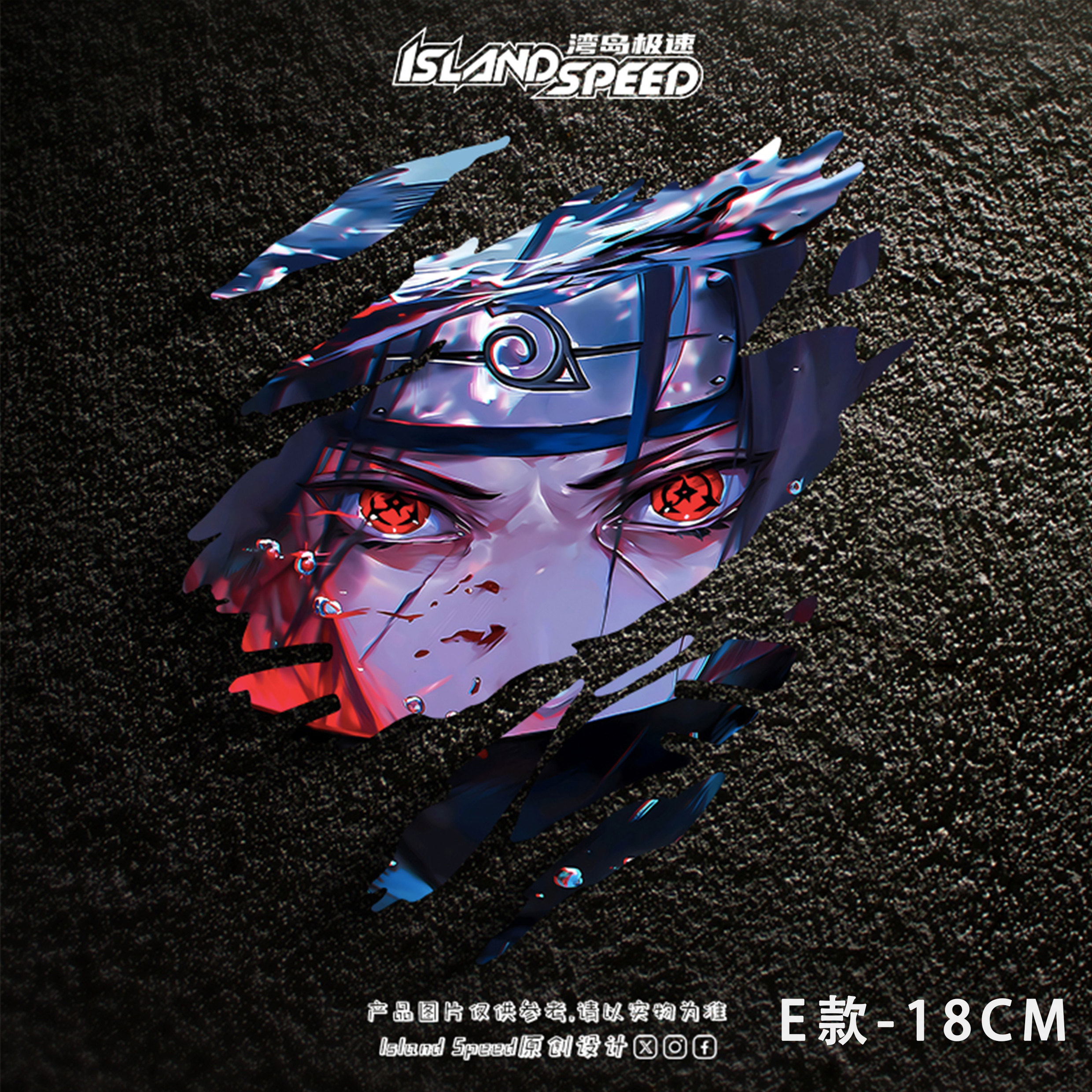 Uchiha Itachi Tear Mark Sticke - Car Accessories Outside recensie en prijs