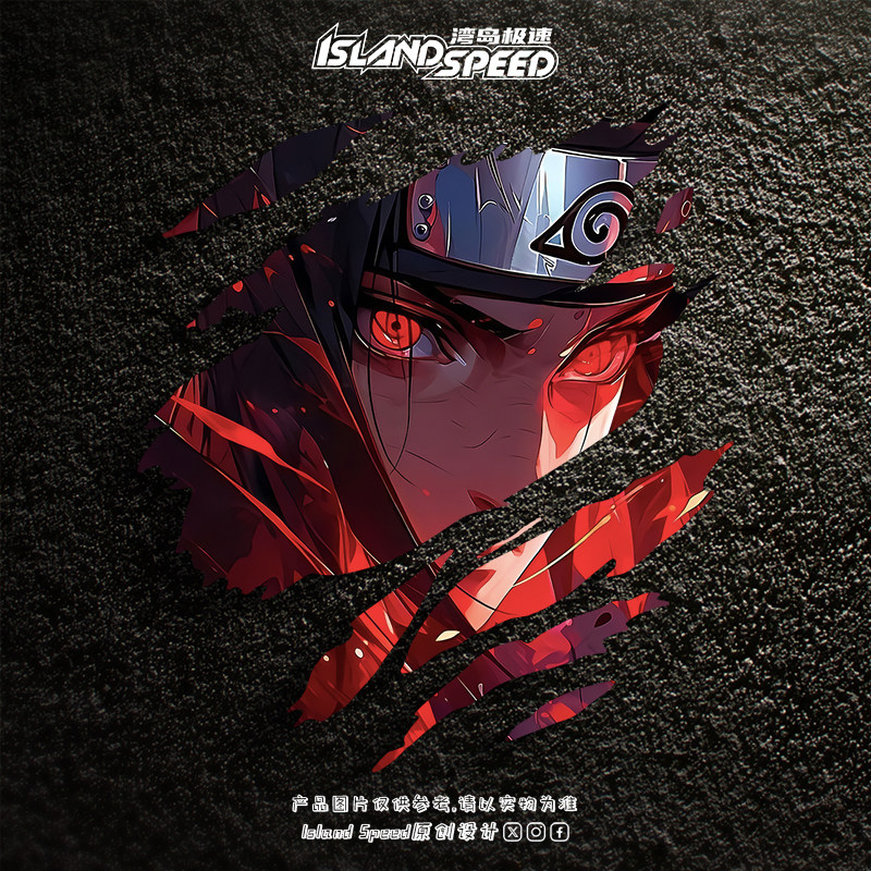 Uchiha Itachi Tear Mark Sticke - Car Accessories Outside recensie en prijs