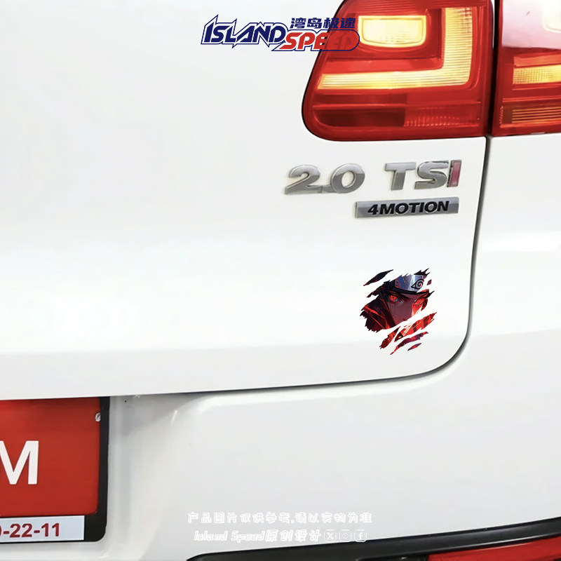 Uchiha Itachi Tear Mark Sticke - Car Accessories Outside recensie en prijs