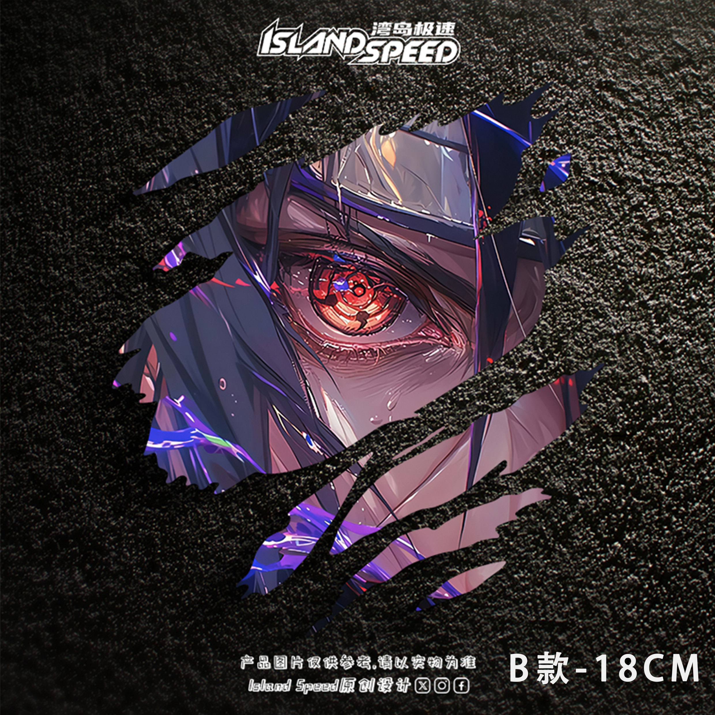 Uchiha Itachi Tear Mark Sticke - Car Accessories Outside recensie en prijs