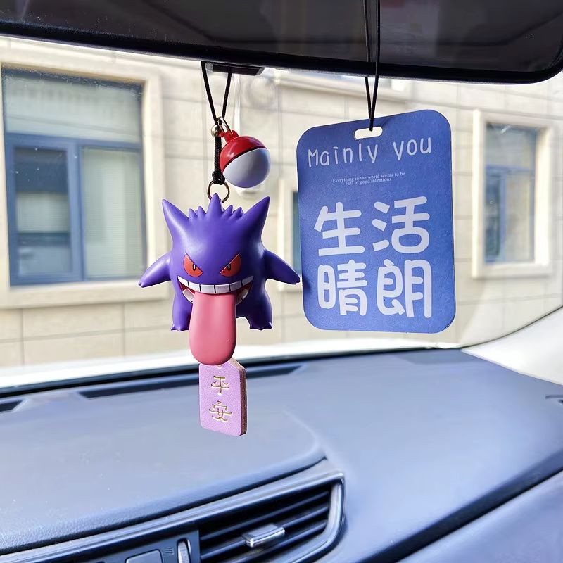 New Genuine Anime Gengar Car R - Car Accessories Japanese recensie en prijs