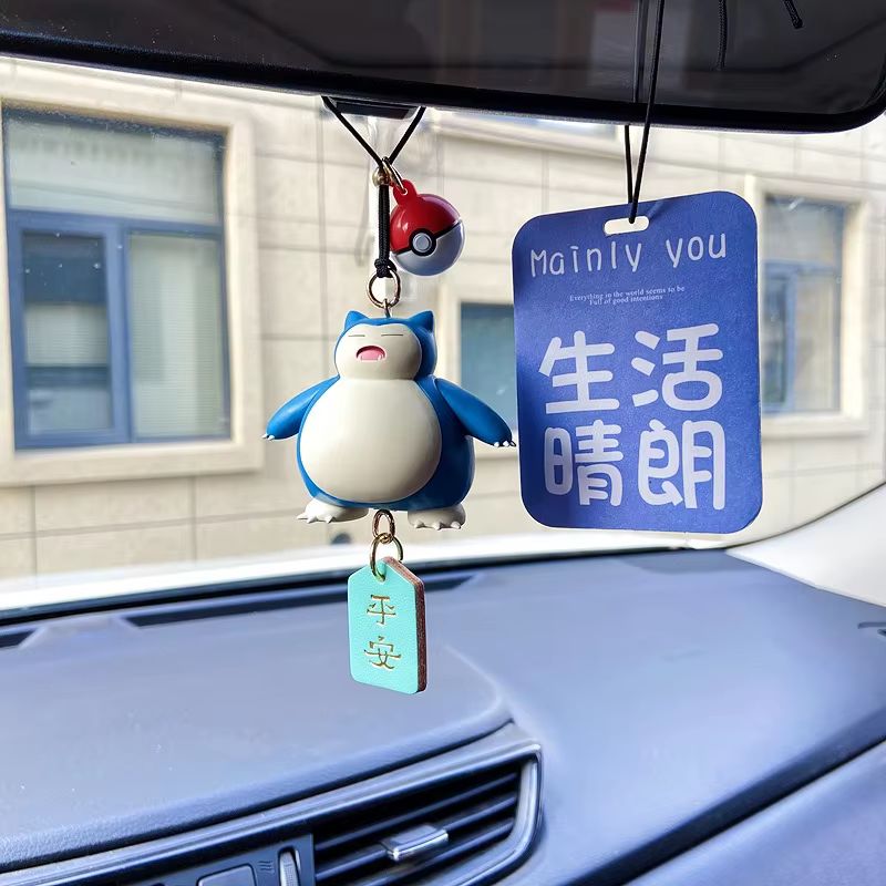 New Genuine Anime Gengar Car R - Car Accessories Japanese recensie en prijs