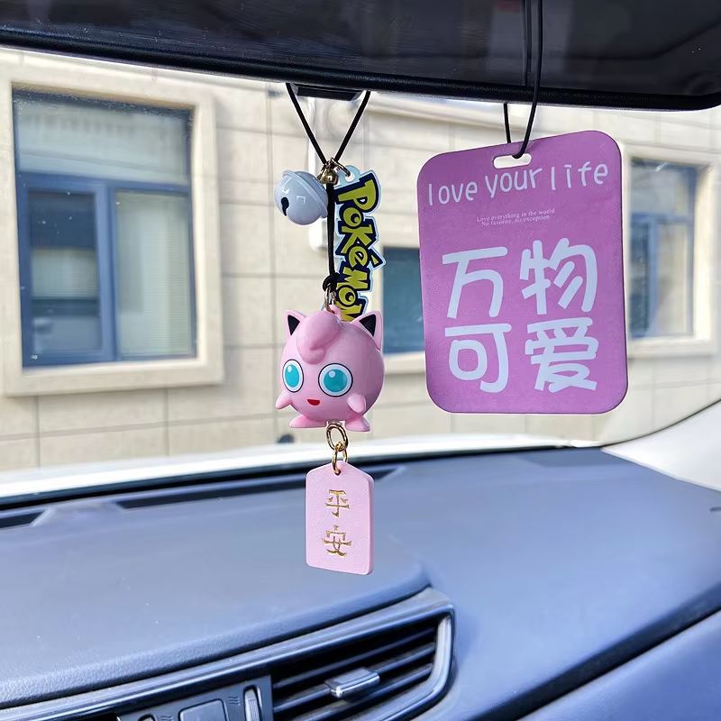 New Genuine Anime Gengar Car R - Car Accessories Japanese recensie en prijs