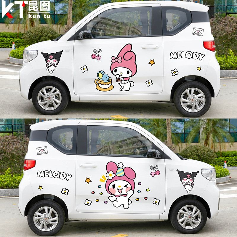 Kawaii Sanrio Car Film Car Sti - Car Accessories Japanese recensie en prijs