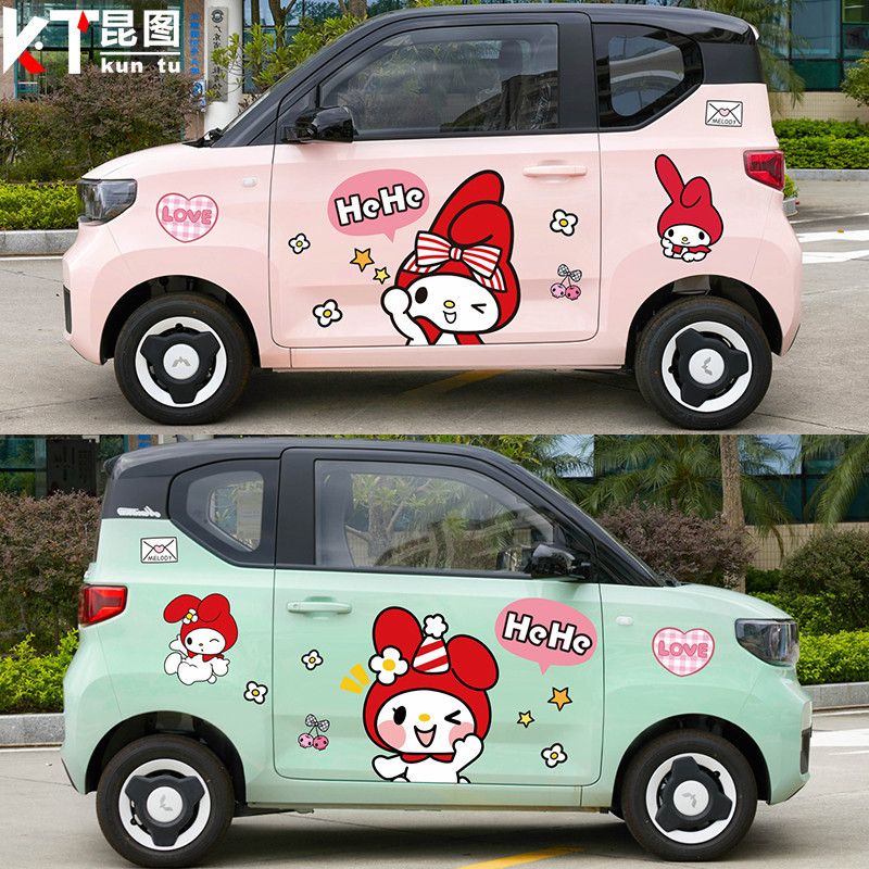 Kawaii Sanrio Car Film Car Sti - Car Accessories Japanese recensie en prijs