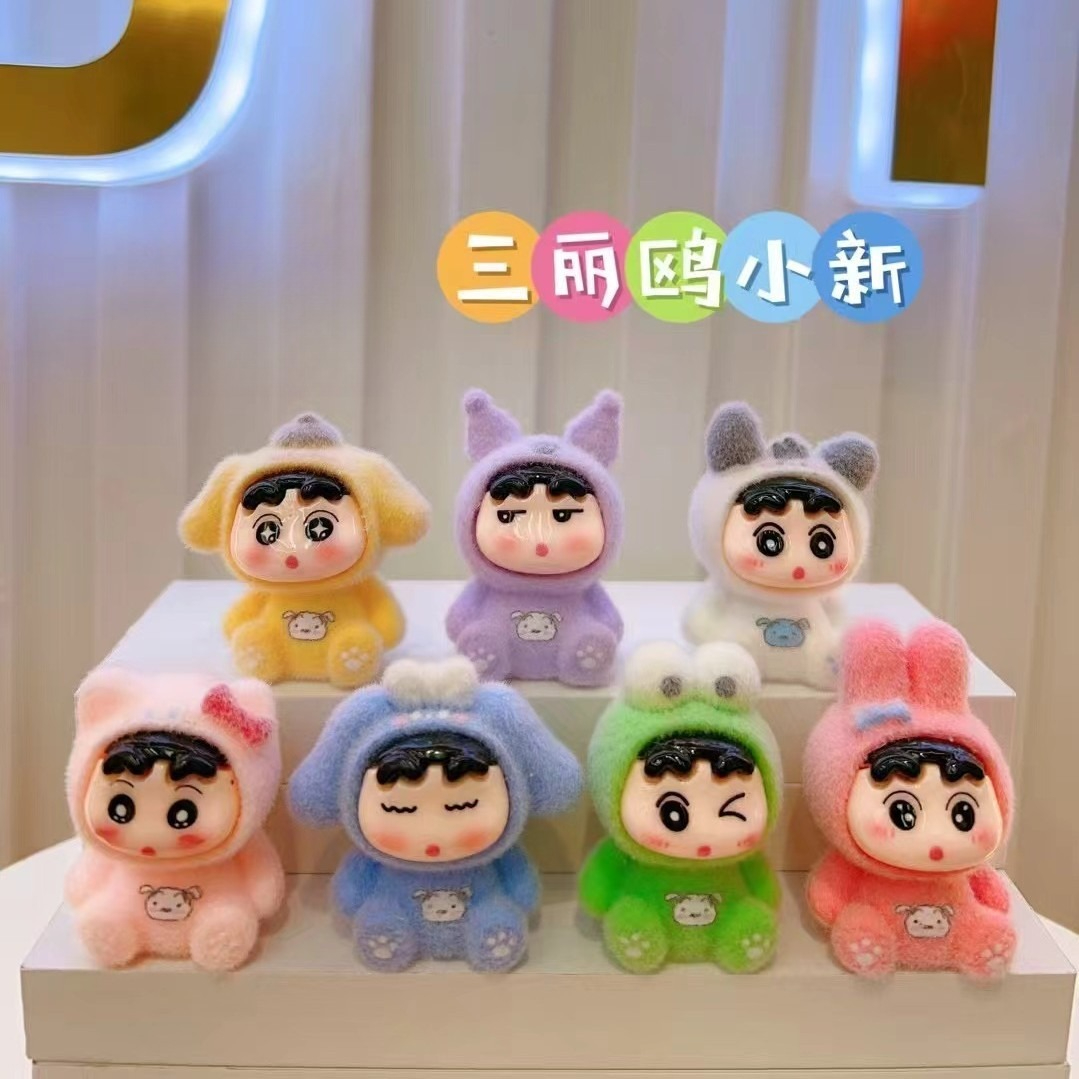 New Sanrio series Crayon Shin  - Car Accessories Japanese recensie en prijs
