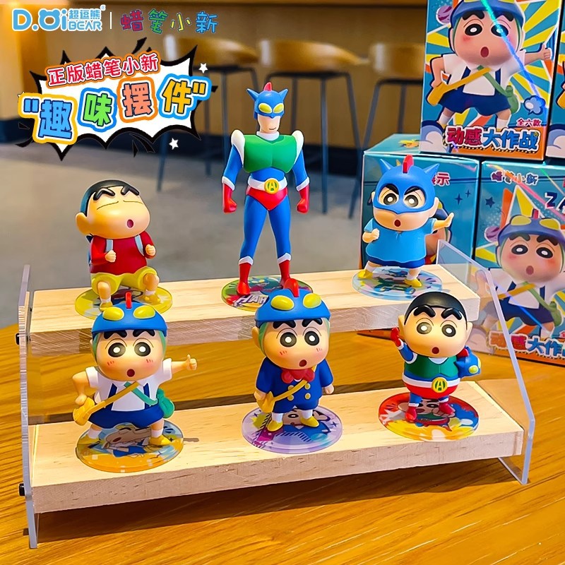 New Crayon Shin Chan Dynamic B - Car Accessories In Japan recensie en prijs