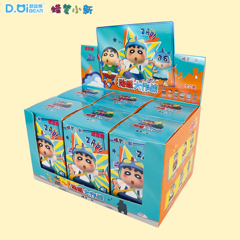New Crayon Shin Chan Dynamic B - Car Accessories In Japan recensie en prijs