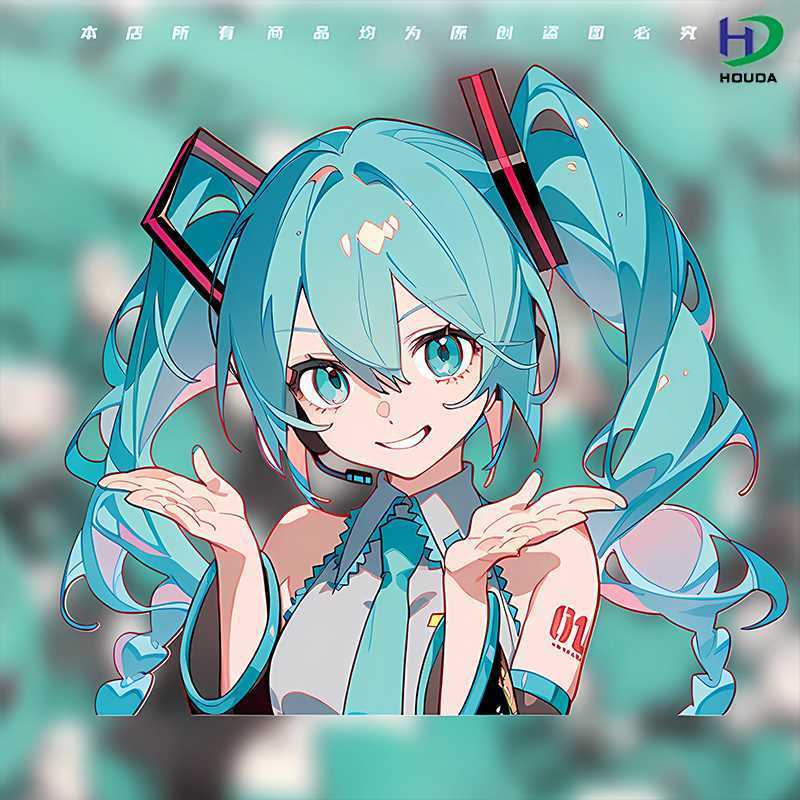 Hatsune Miku MIKU anime Animat - Car Accessories Japanese recensie en prijs