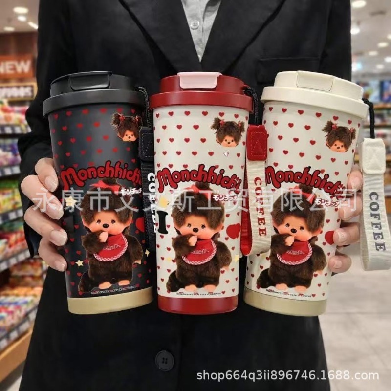 Kawaii New 530ML Mengqiqi Ther - Car Accessories Xmas recensie en prijs