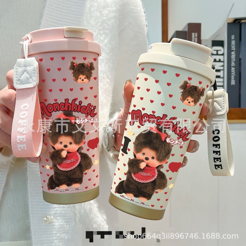 Kawaii New 530ML Mengqiqi Ther - Car Accessories Xmas recensie en prijs