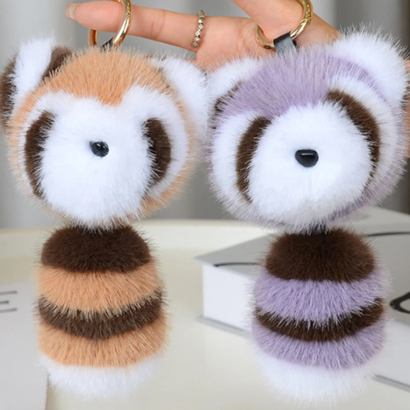 Plush Keychain Little Raccoon  - Car Accessories In Japan recensie en prijs