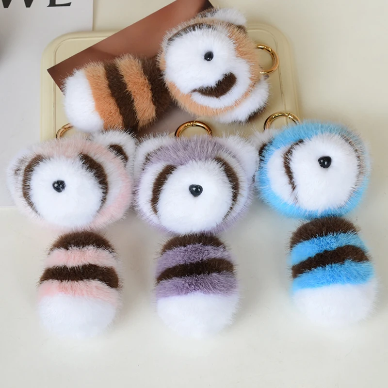Plush Keychain Little Raccoon  - Car Accessories In Japan recensie en prijs