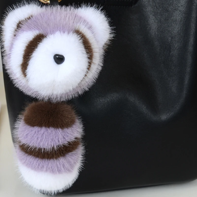 Plush Keychain Little Raccoon  - Car Accessories In Japan recensie en prijs