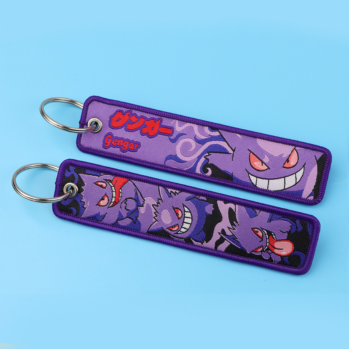 Cute Duck Embroidery Keychain  - Car Accessories In Japan recensie en prijs