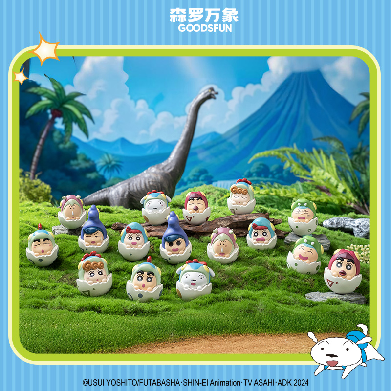 Crayon Shinchan Dino Diary Dar - Car Accessories Japanese recensie en prijs