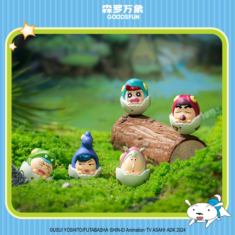Crayon Shinchan Dino Diary Dar - Car Accessories Japanese recensie en prijs