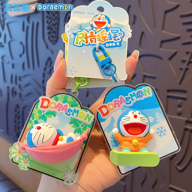 Doraemon Rotating Swing Stress - Car Accessories Japanese recensie en prijs