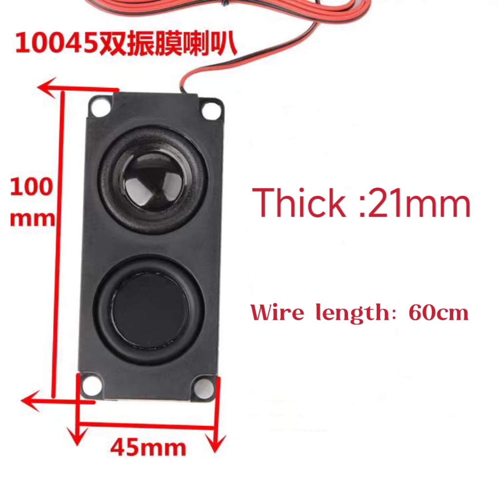 Fury Bear Sound System Sound G - Car Accessories Sound System recensie en prijs