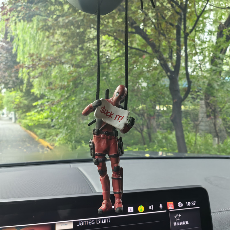 Marvel Deadpool Car Rearview M - Car Accessories Xmas recensie en prijs