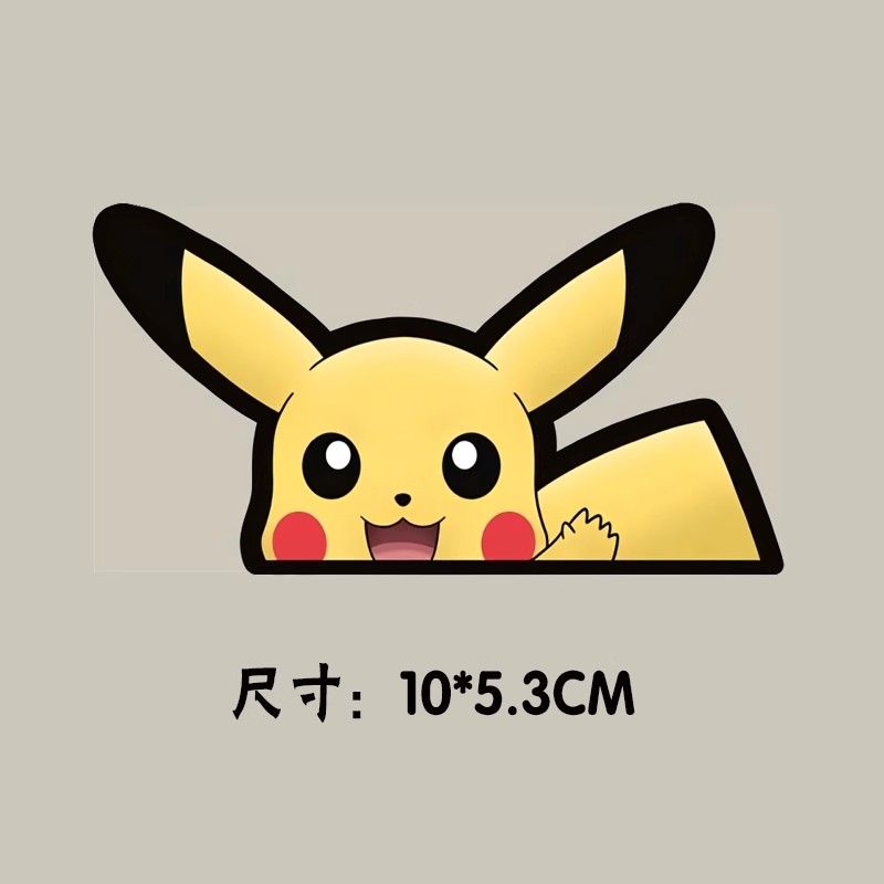 Pokémon car window sticker, Po - Car Accessories Sticker recensie en prijs