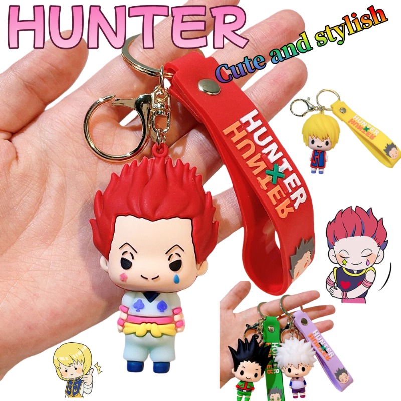 HUNTER Keychain Cute and Fashi - Car Accessories In Japan recensie en prijs
