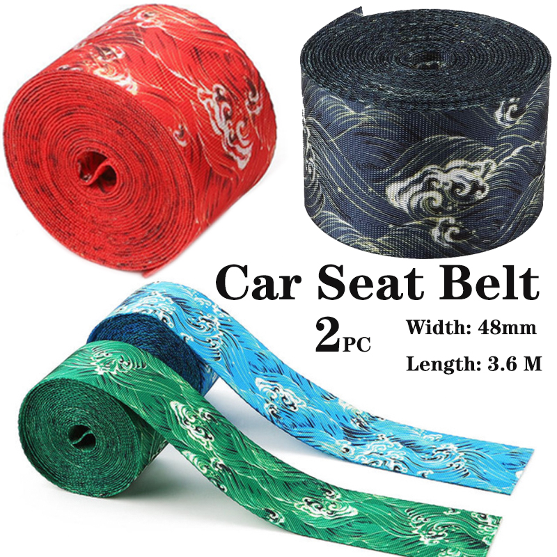 2PC JDM Japanese Style seat be - Car Accessories Japanese recensie en prijs