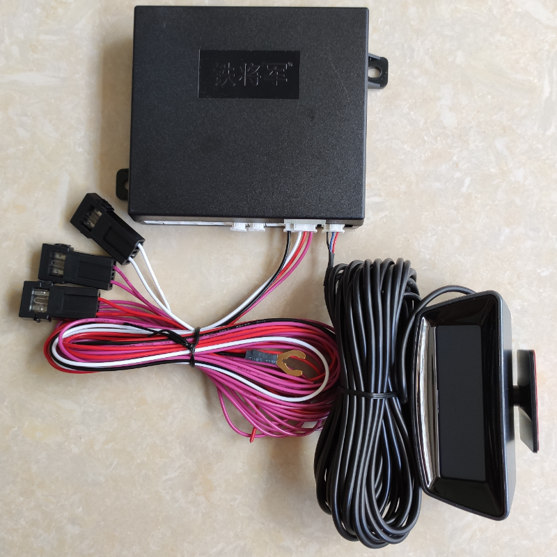 Steel Mate Automotive Reverse  - Car Accessories Near Me recensie en prijs
