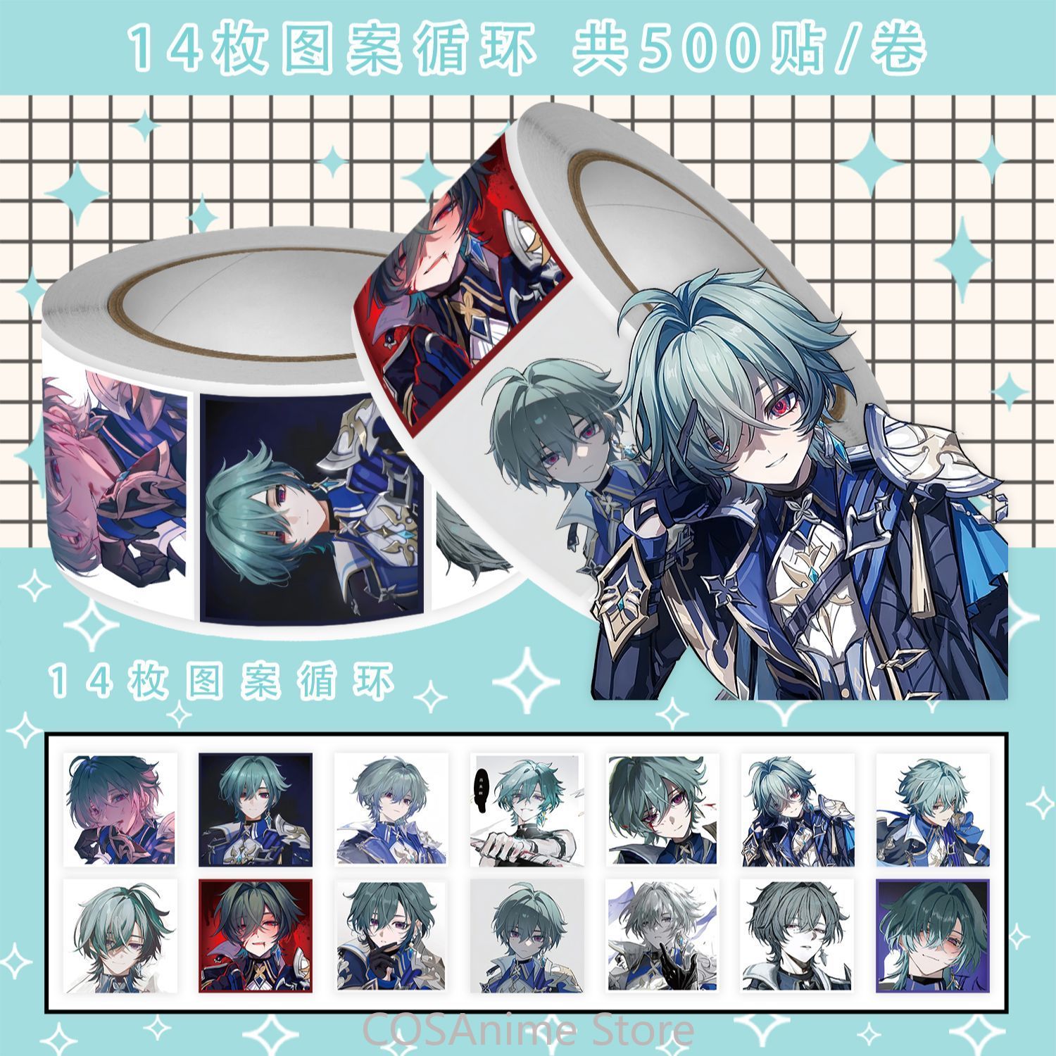 Anime Lohen Genshin Impact Q V - Car Accessories Outside recensie en prijs